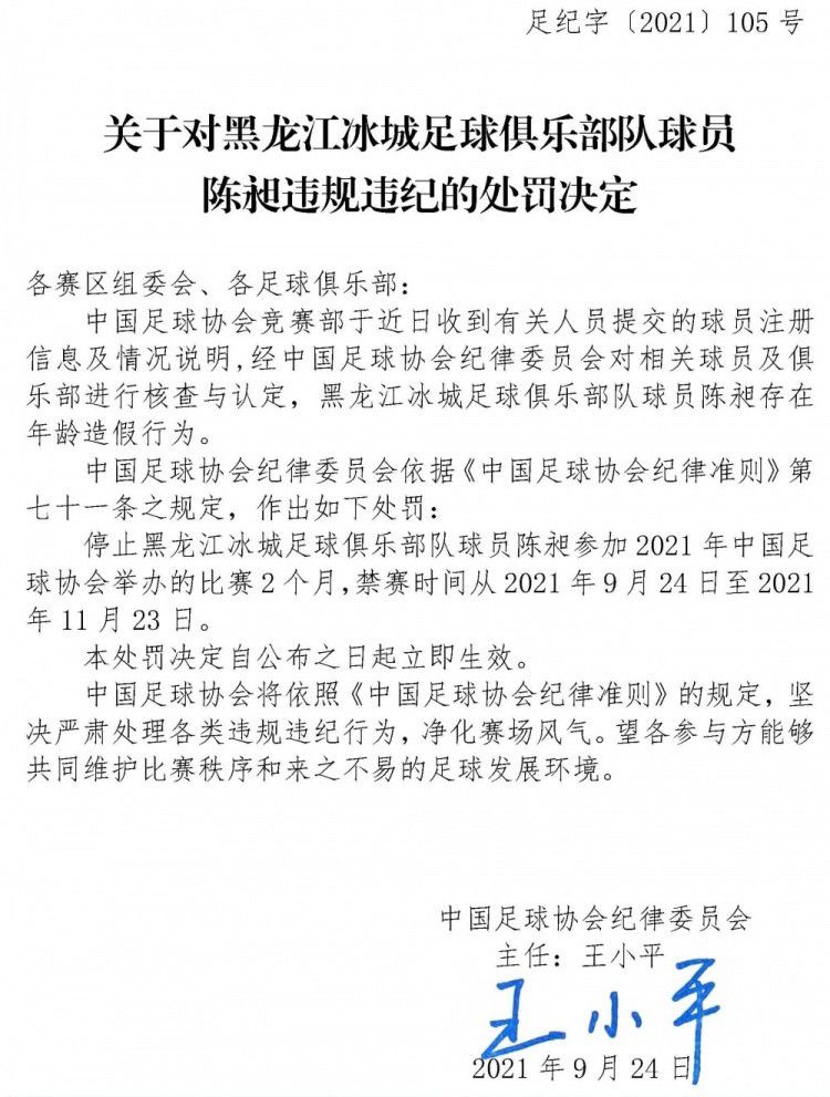 查德称：;我非常开心沃卓斯基姐妹不仅要再拍一部《黑客帝国》，而且会大大拓展这一备受大家喜欢的系列